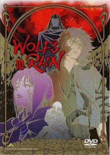 Волчий дождь OVA